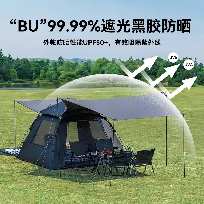 Carpa de camping Blackdog Outd - Outdoor Camping Solo reseña y precio