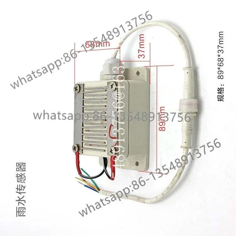 

RV modification accessories, rain sensor, raindrop module, blade surface rain response group sensor
