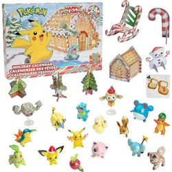 Halloween/Christmas Advent Calendar Contains 24 Gifts, Halloween/Christmas Cute Figures Doll Advent Calendar, Christmas Calendar