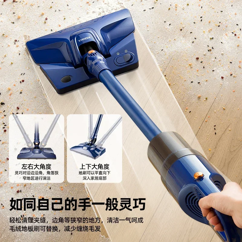 Household Vacuum Cleaner - High - performance suction & mopping machine, large suction, small floor scrubber - Mite Remover