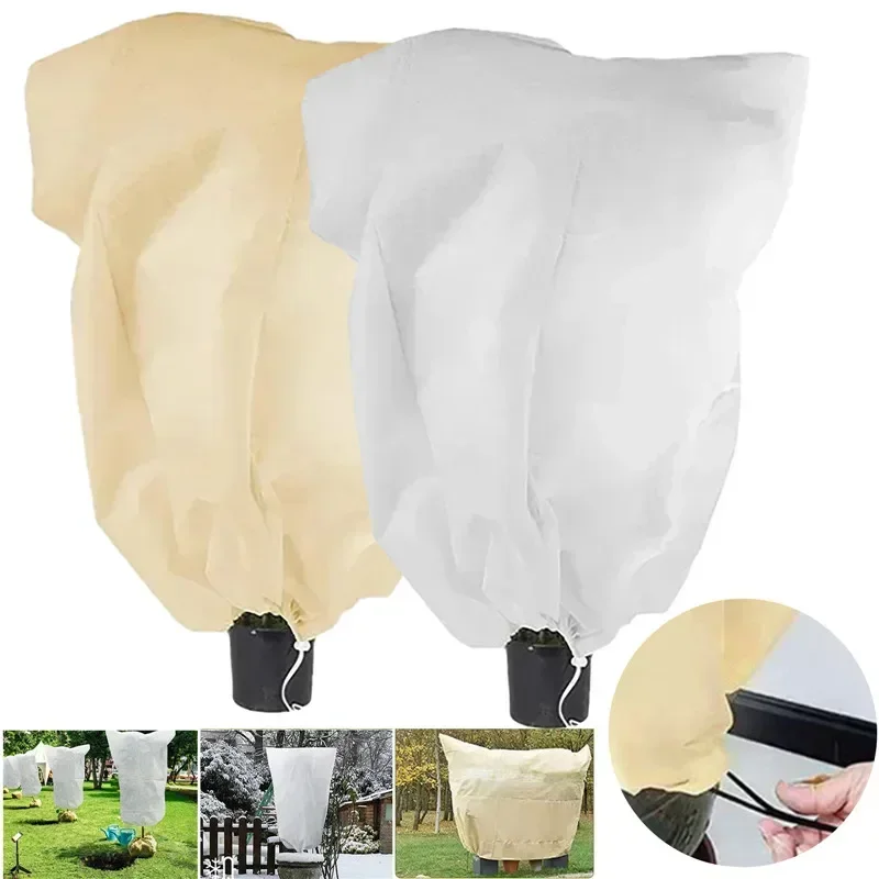 

Garden Plant Cold Protection Cover Non-woven Fabric Plant Cover with Drawstring Plant Winter Frost Prevention Cover Antifreeze