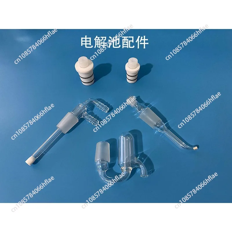 50/100/250ml single-layer double-layer sealed five port electrolytic cell redox reaction experiment electrolytic cell