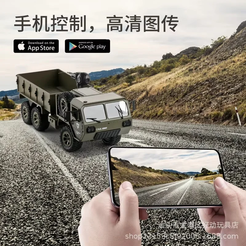 

POWER USARMY FY004A автомобиль с дистанционным управлением, шестиколесный привод, военная карта, камера для восхождения, профессиональный модифицированный внедорожник