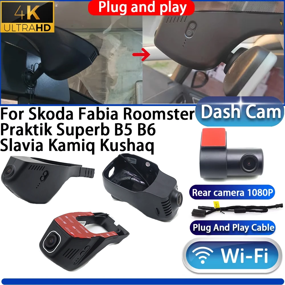 HighCity For Skoda Fabia Roomster Praktik Superb B5 B6 Slavia Kamiq Kushaq Dash Cam Camera DVR 4K Plug And Play Video Recorder