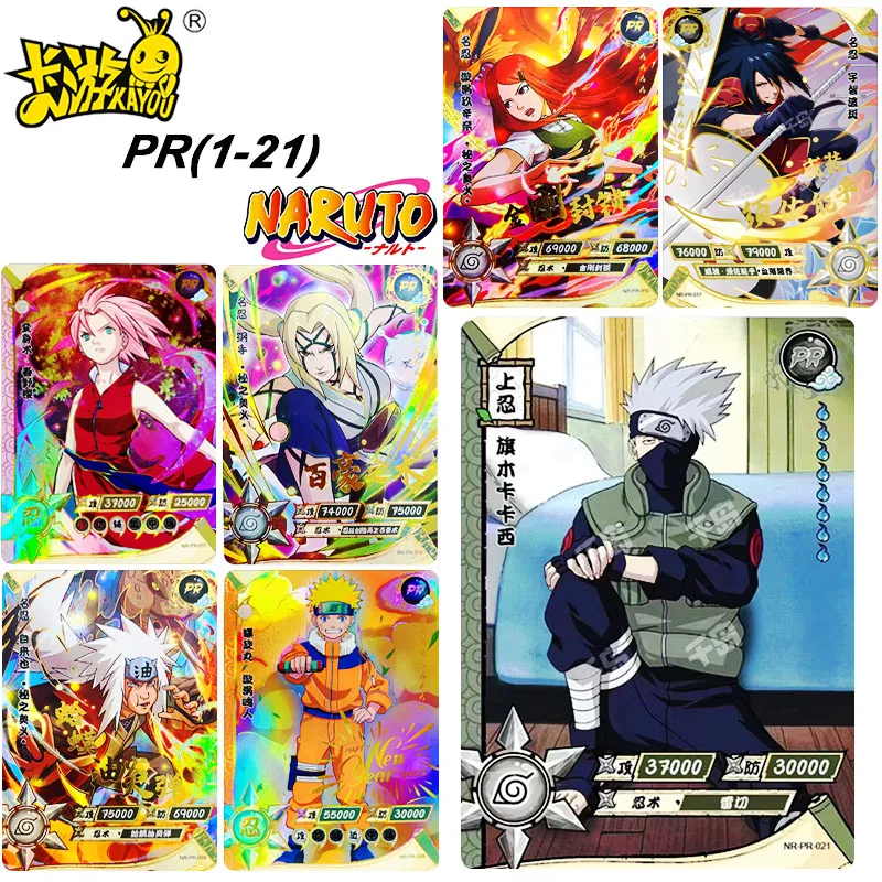 

KAYOU Naruto PR(1-21) series Anime Collection card Hatake Kakashi Uzumaki Naruto Uchiha Sasuke Single flash card Christmas gift