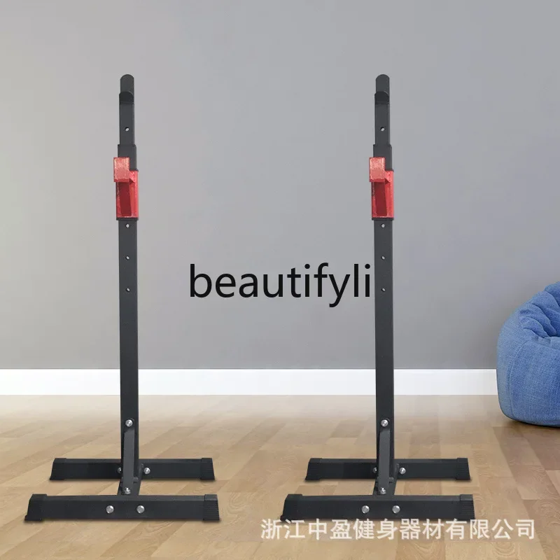 Home Gym Equipment Adjustable Barbell Weightlifting Squat Rack Indoor Split Barbell Rack