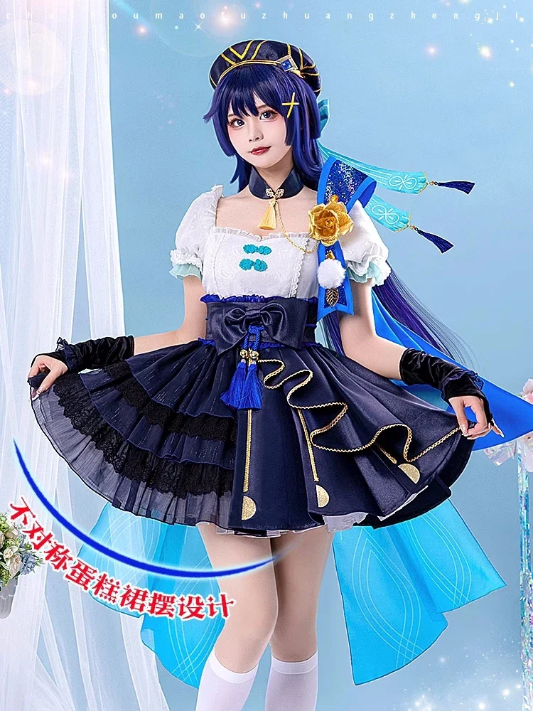 

Game Genshin Impact Scaramouche Wanderer Cosplay Costume Women The Phantom Dream Dress Cos Clothes Comic-con Party Suit Stock
