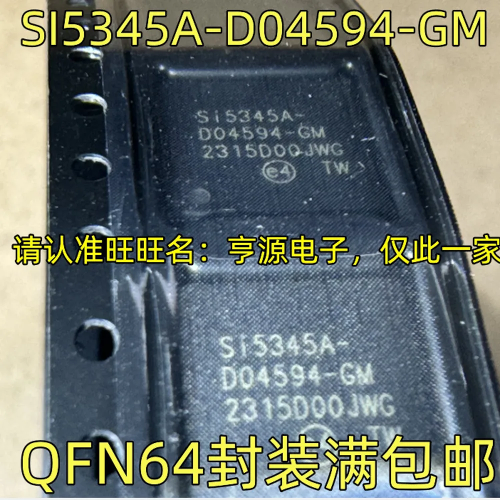 

SI5345A-D04594-GM Power Relay