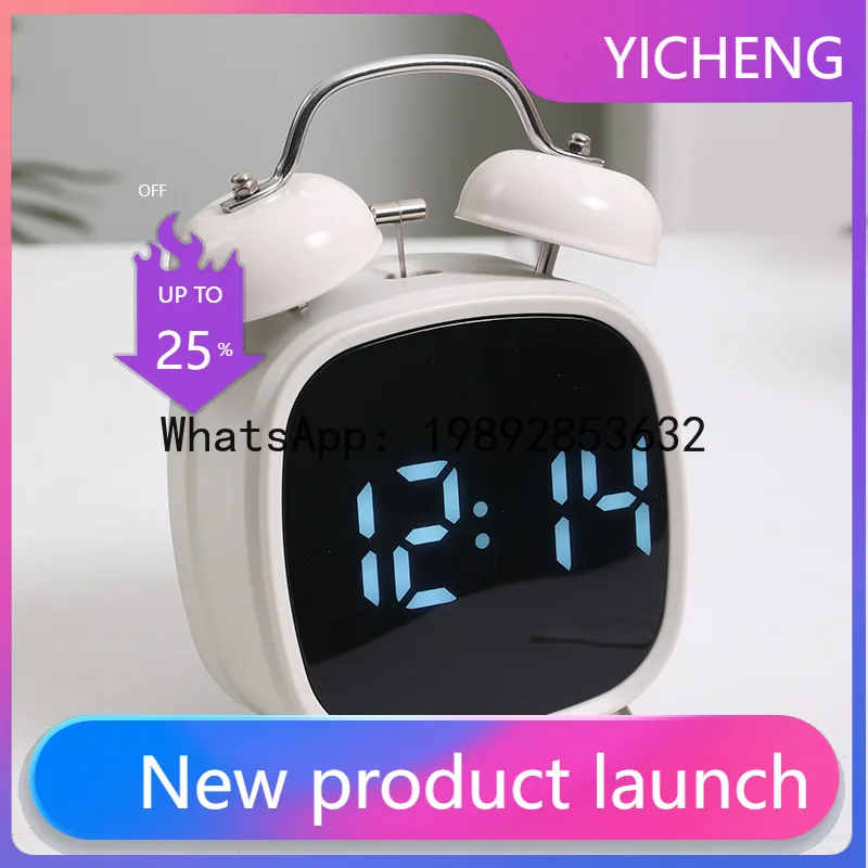 PYJ Creative High Volume Metal Power Bell LED Clock Difficult to Get Up Multifunctional Bell Clock
