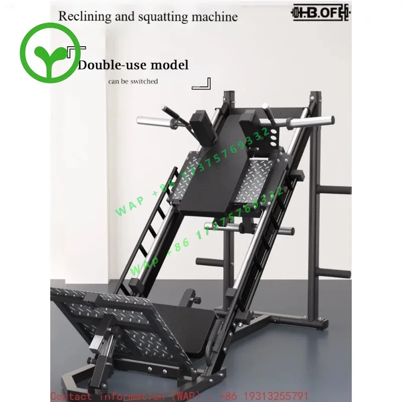 【From China】Hacker Reverse Leg Press Dual-Function Trainer 45-Degree Incline Squat Machine Professional Leg Strength Fitness Equ