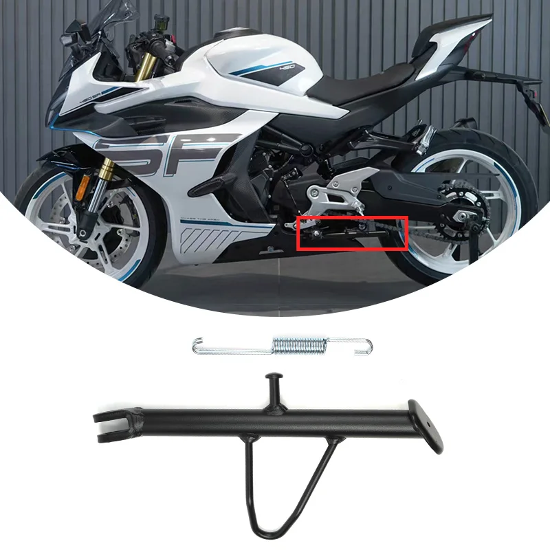 FOR CFMOTO Side Stand Assy 450SR 450SRS CF400-6 SR450 450SRS CF400-9 Kickstand Motorcycle Accessories Original Parts