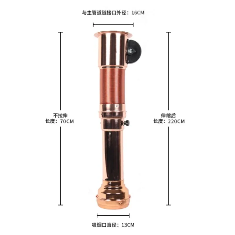 

Korean barbecue exhaust pipe on the pipe barbecue telescopic smoke smoking machine exhaust equipment commercial