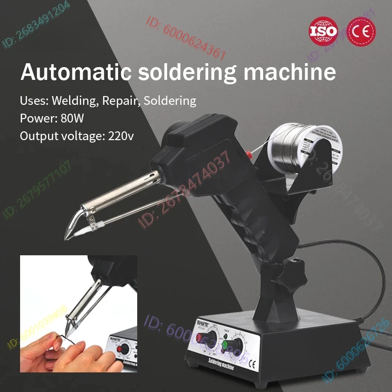 

80w Internal/External Heating Electric Soldering Machine Automatic Tin Iron Spot Welding Tool Temperature Adjustable Foot Pedal