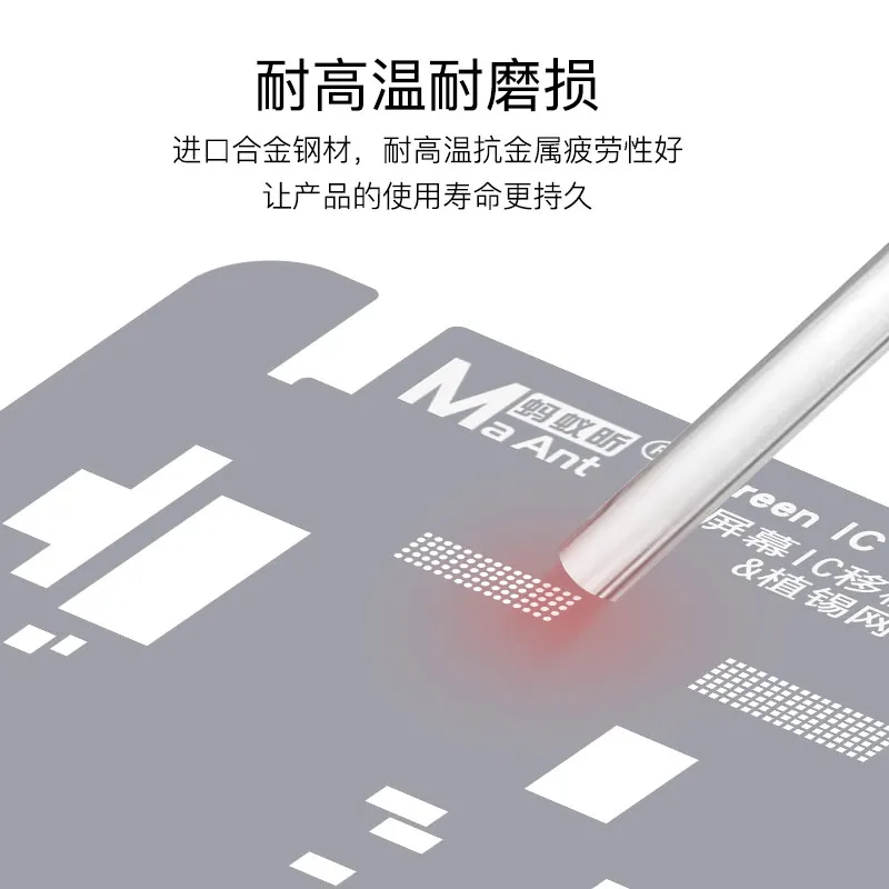 MaAnt LCD Screen Flex Cable Protection Steel Stencil for iPhone 11 12 13 Series IC Polishing Repair Pop-up Stencil iOS LCD Scree