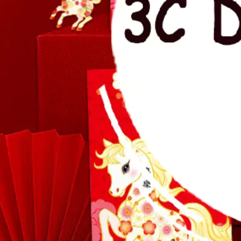 6Pcs Chinese New Year Money Envelope Lucky Red Pockets 2026 Horse Year Red Envelope Spring Festival Marriage Birthday Envelope