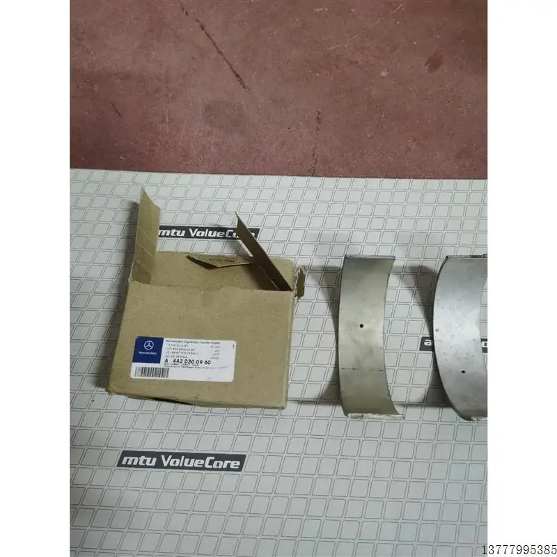 

MTU12V183TE94 connecting rod tile 4420300960 Negotiate the price before the auction