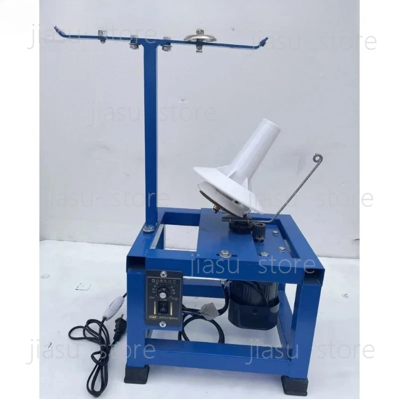 

220V AC Electric Speed Control Yarn Winder Ball Maker Plying Machine Coral Fleece Fast Winding Tool
