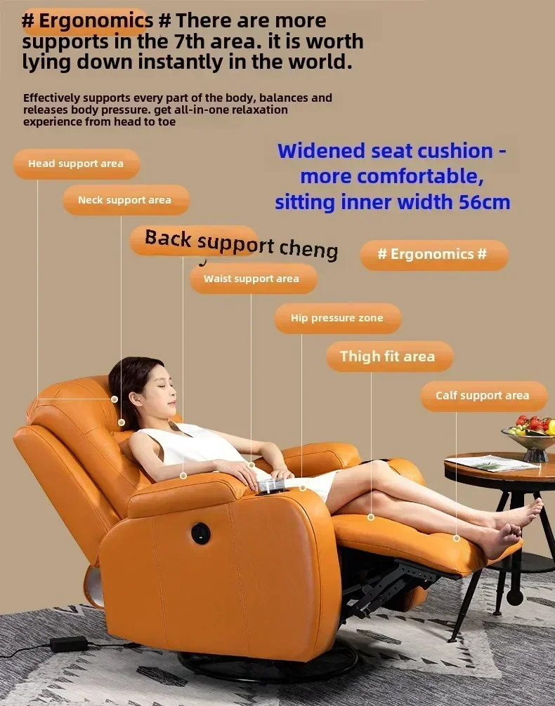 FZ First-class space sofa cabin, multi-functional sofa, single home theater, audio and video room, electric massage, recliner