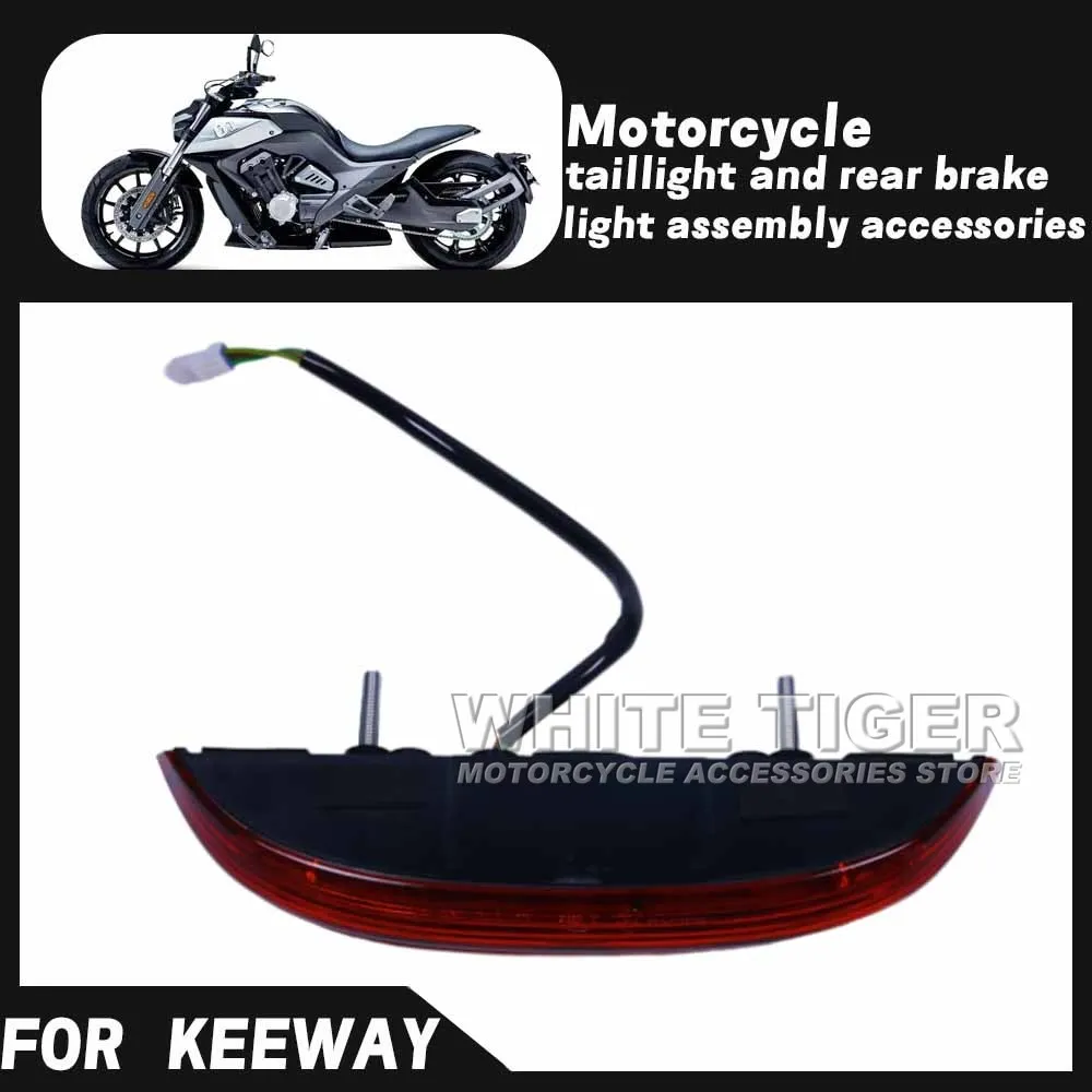 

Motorcycle Taillight and Rear Brake Light Assembly Accessories FOR Keeway Benda LFC 700 LFC-700 LFC700
