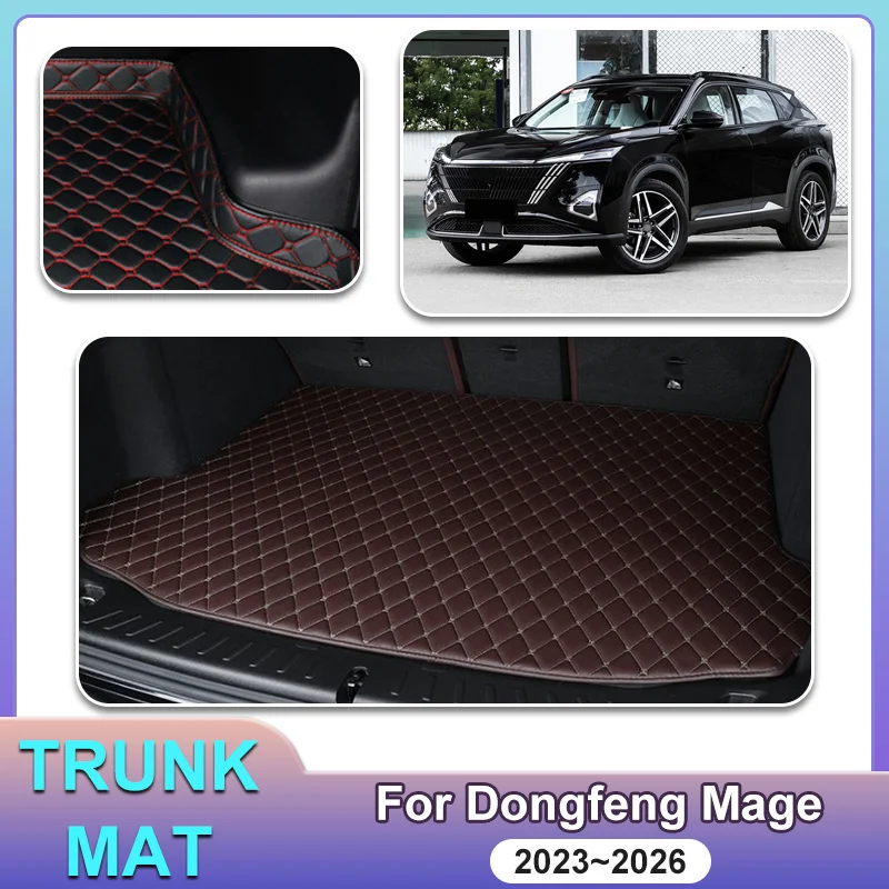 For Dongfeng Mage 2023 2024 2025 2026 Aeolus Haohan Car Rear Trunk Mats PU Leather Dust-proof Protective Liner Car Accessories