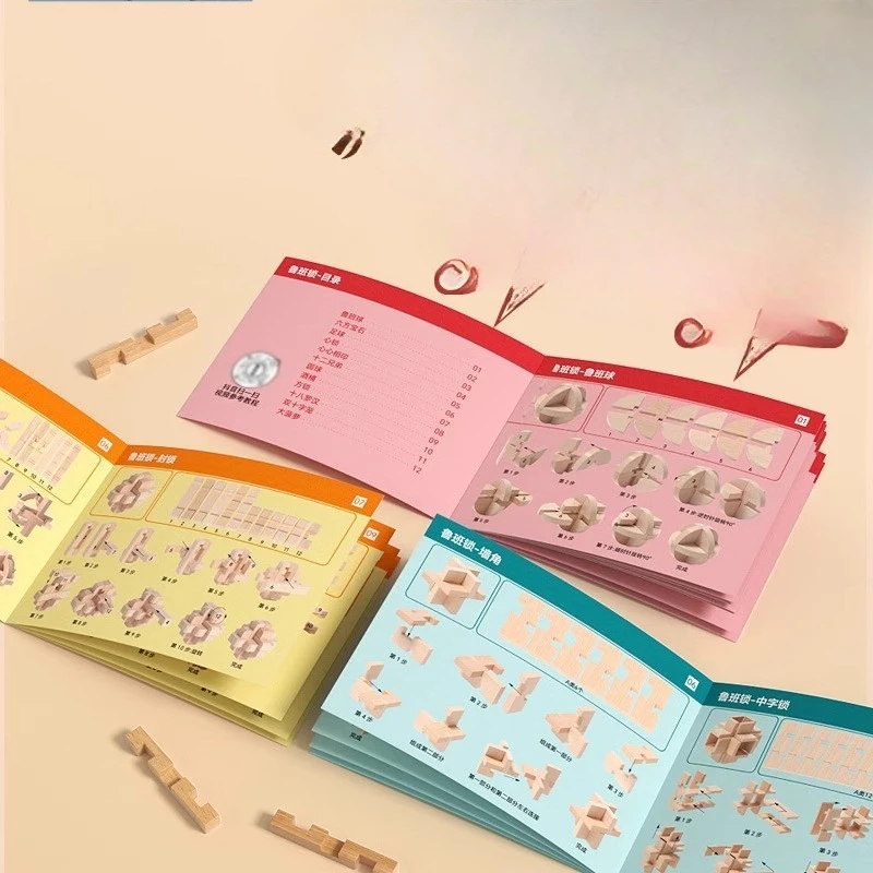 Luban lock high-end gift box puzzle building block gift exercise brain vitality