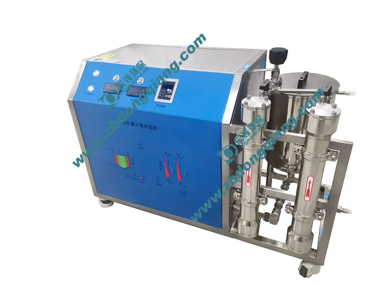 Experimental Filter with MF,UF,NF,RO Membrane Element for Separation and Concentration Test Pilot