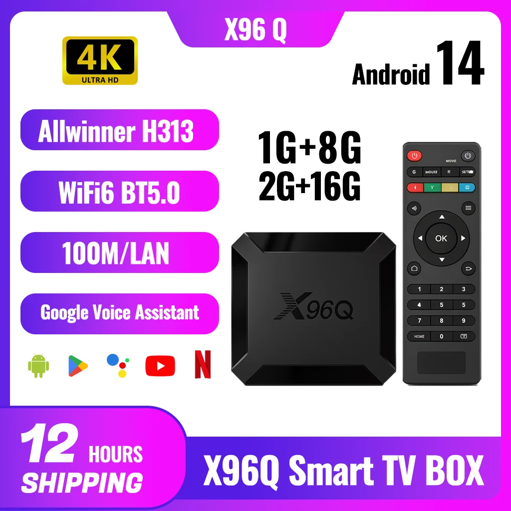 Tvl Box TV Box TV Express: The Ultimate Guide to Choosing the Best Smart TV Box ...