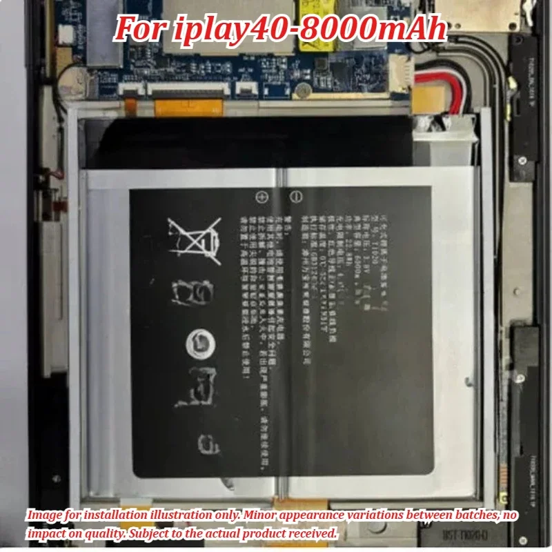 High-Capacity Li-polymer Rechargeable Battery for ALLDOCUBE iPlay40 Pro iPlay40H iPlay 40 Tablet PC Replacement