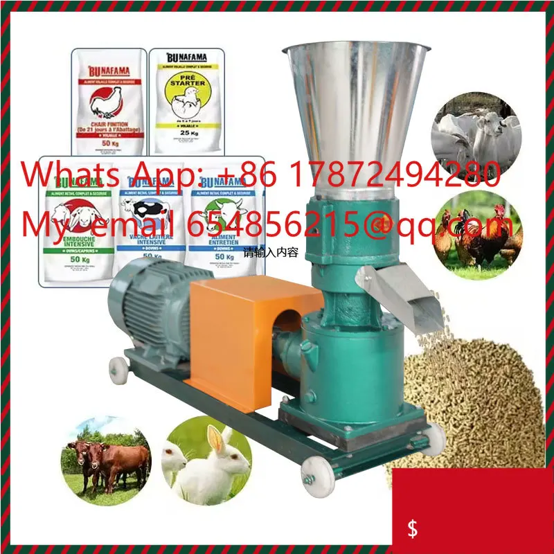 Portable Manual Animal Feed Granulator for Farm Poultry & Livestock Feeding