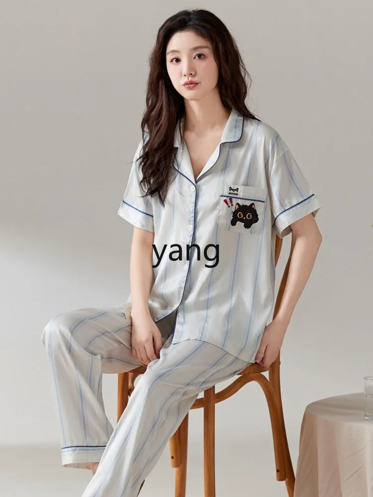 LMM ice silk pajamas three-piece summer cool breathable short-sleeved trousers