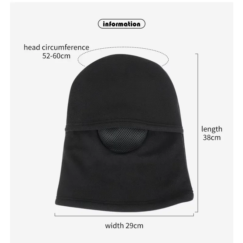 الشتاء الصوف بالاكلافا يندبروف الدافئة تنفس بلون قناع الوجه قبعة القبعات للدراجات النارية التزلج الثلوج الرياضة