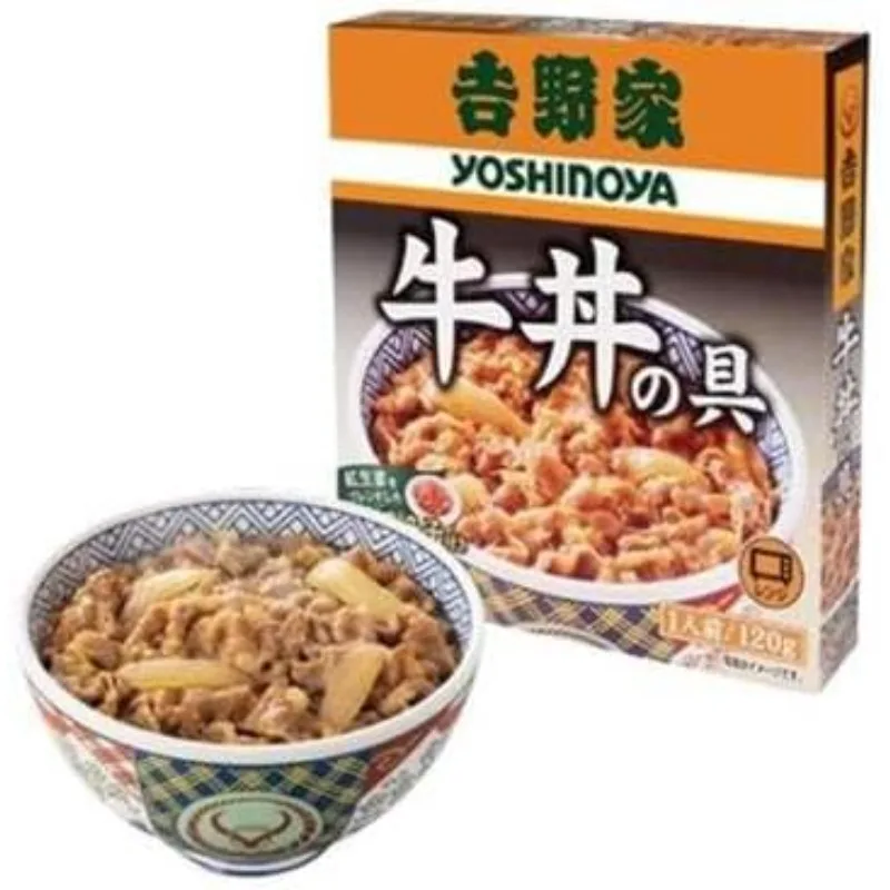 Cuenco de arroz de ternera Yoshinoya (120,6 g) Temperatura ambiente, se envía domesticamente, cocina en microondas conveniente, perfecto para personas perezosas