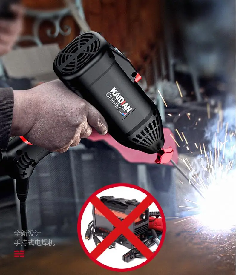 Smart handheld electric welding machine 220v household portable small mini automatic electric welding machine