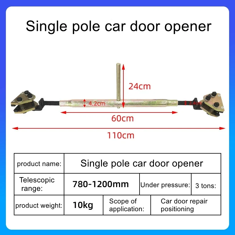 Car depression repair fixture accessories sheet metal holding tool door correction spreader repair door frame support