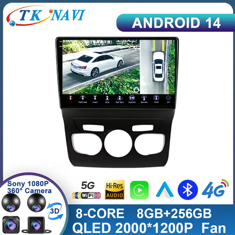 

Android 14 For Citroen C4 C4L DS4 2013 2014 2015 2016 Car Radio Multimedia Video Player GPS Navigation DSP RDS WIFI No 2 Din DVD