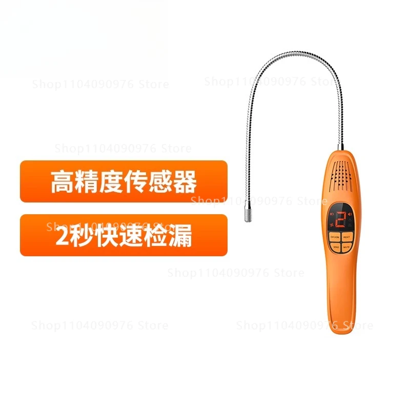 LD-100 + Refrigerant Leak Detector, Auto Repair Refrigerant Air Conditioning Hydrocarbon Methane Side Leak HCFCs Detector