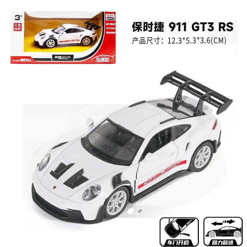 1:36 포르쉐 911 GT3 RS 슈퍼카 합금 자동차 다이캐스트 및 장난감 차량, 미니어처 체중계 모델 자동차, 어린이용 장난감