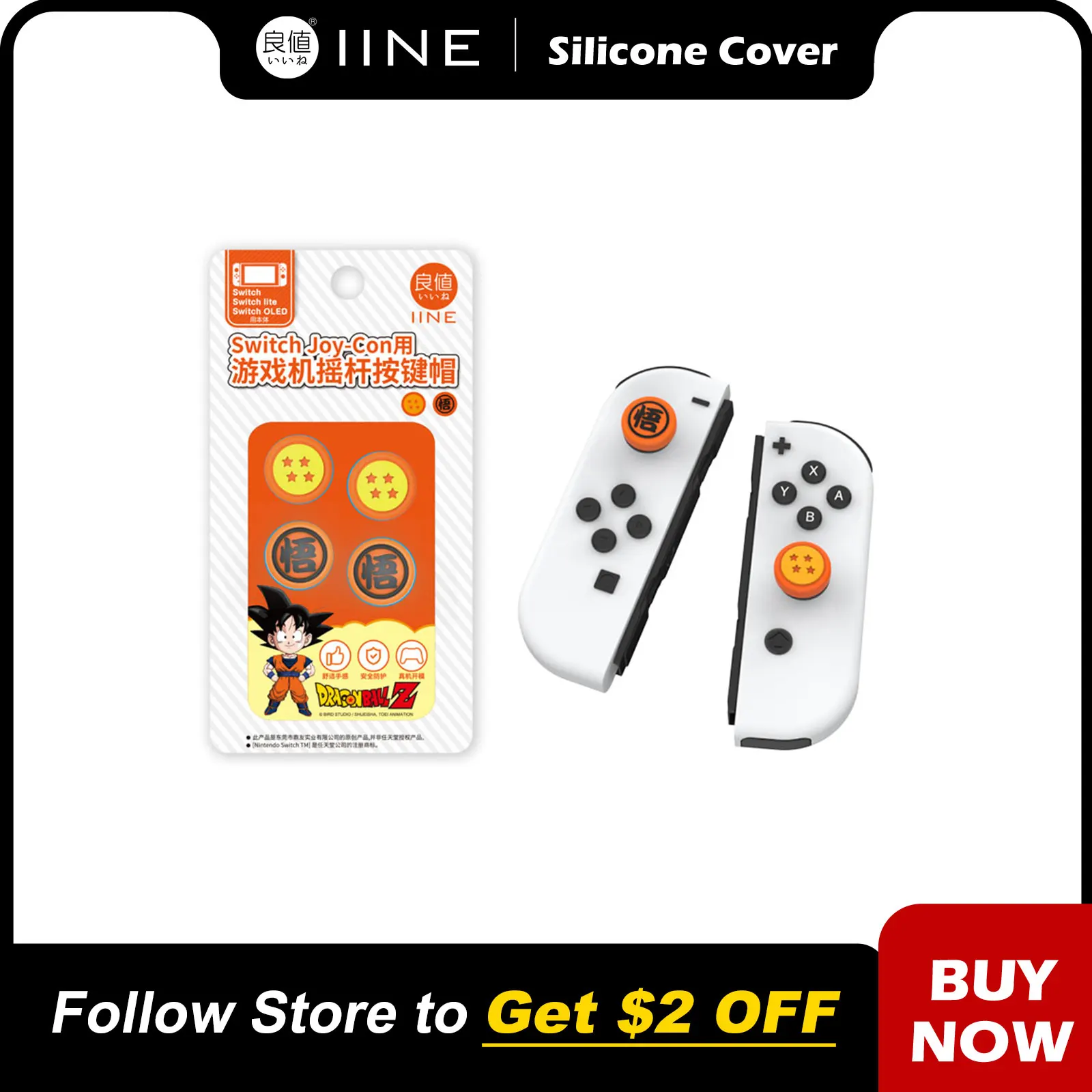 Switch Controller Orange: Der ultimative Ergonomie- und Stil-Upgrade für Nintendo Switch-Spieler