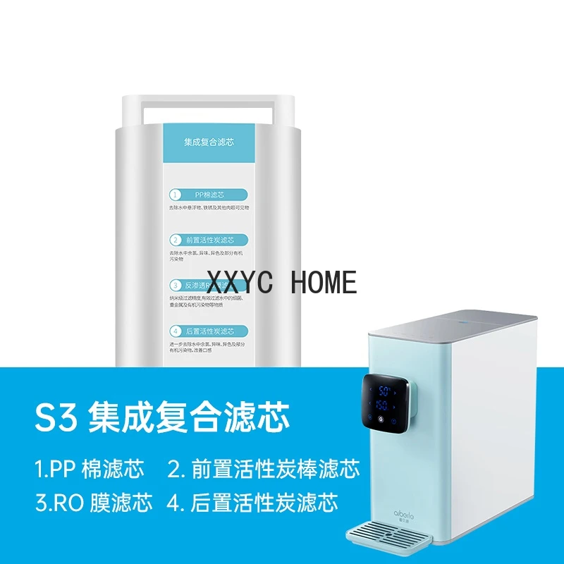 

Water Purifier Integrated Four-in-One Filter Element Quadruple Purification RO Reverse Osmosis Water Purifier Filter Element