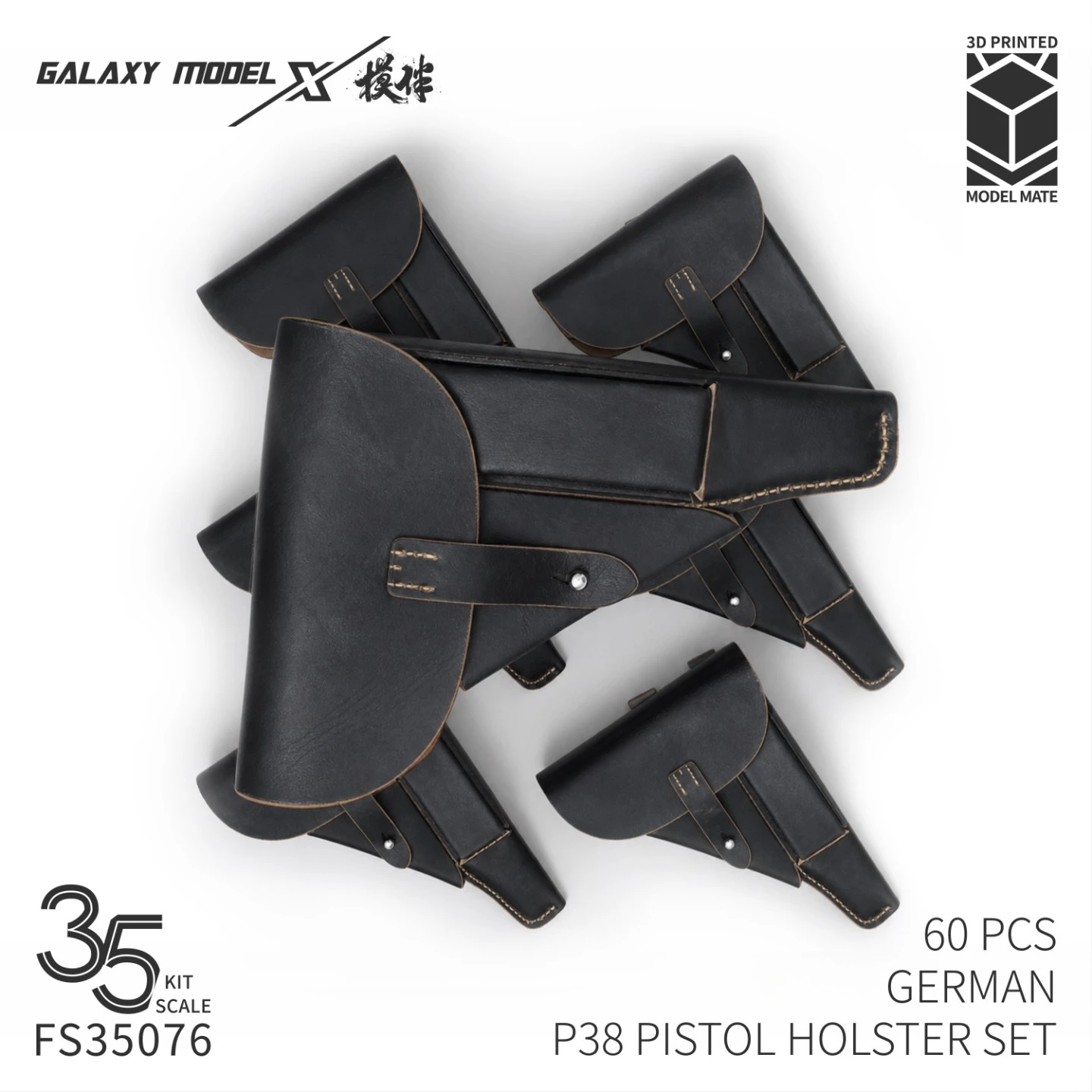 Galaxy FS35075/FS35076 1/35 German P38 Pistol / Holster Set 3D Resin Part for Military Model Diorama Scene Hobby DIY