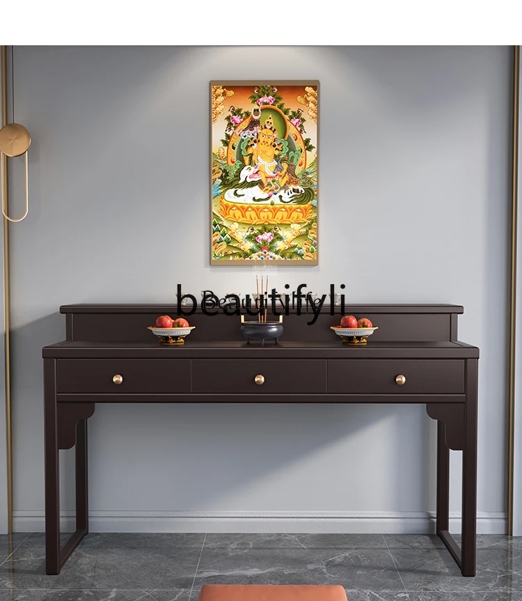 

New Chinese-style solid wood Buddhist hall serving table incense case household Buddhist table black walnut step altar