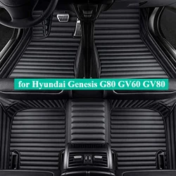 Tappetini auto personalizzati per Hyundai Genesis G80 GV60 GV80 Coupe 2009-2016-2024 accessori interni modello camion tappeti piede