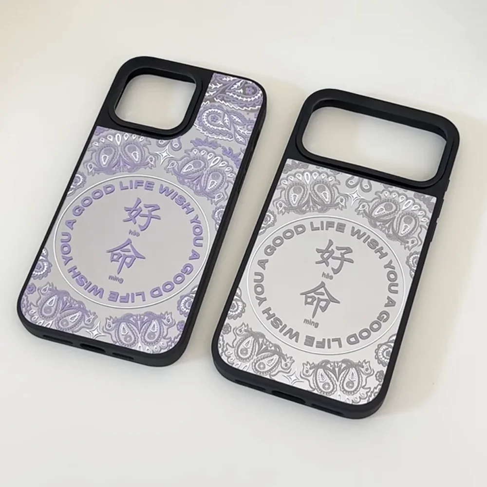 

CASE Wish Blessing Mirror Surface Cover for IPhone 17 16 15 14 13 12 Pro Max 17 Air 14 15 16 Plus - Protective Magnetic Case