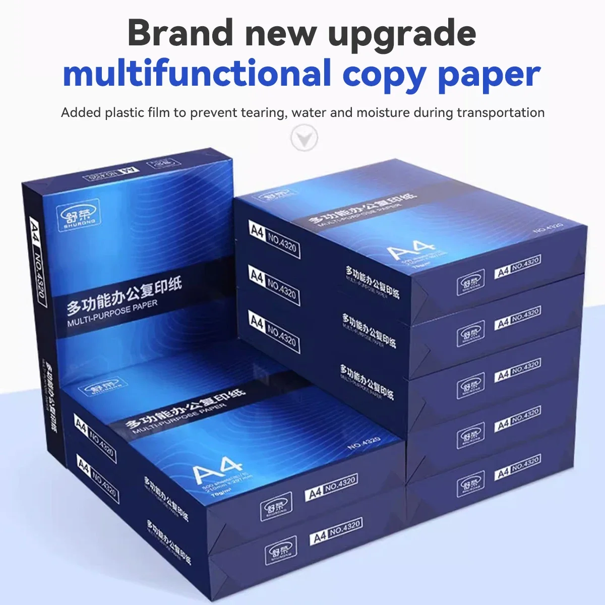 a4-copy-paper-70-80gsm-double-sided-500-2500-sheets-laser-inkjet-compatible-for-home-office-school-premium-paper-office-supplies