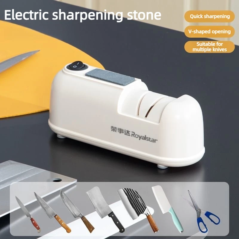 Royalstar Sharpening Stone Knife Sharpener Professional Electric Automatic Multi Functional Three Second Polishing Kitchen Tool