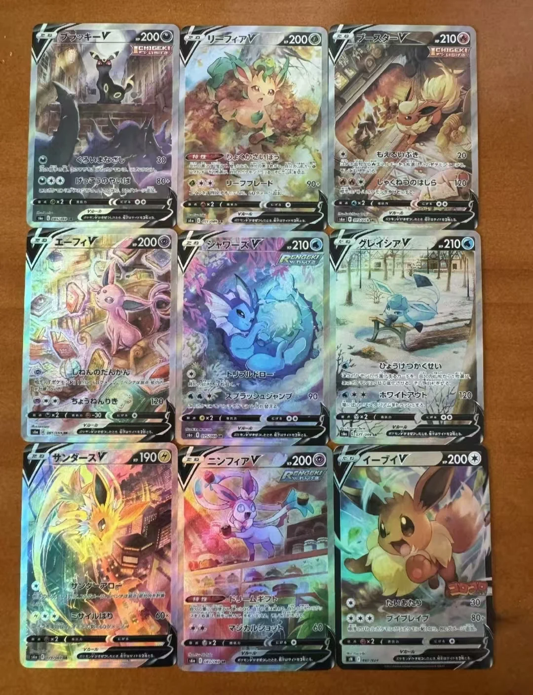 9Pcs/set DIY PTCG Pokemon Card Holographic Color Flash Anime Figure Collection Card Eeveelution Eevee Vaporeon Flareon Vaporeon