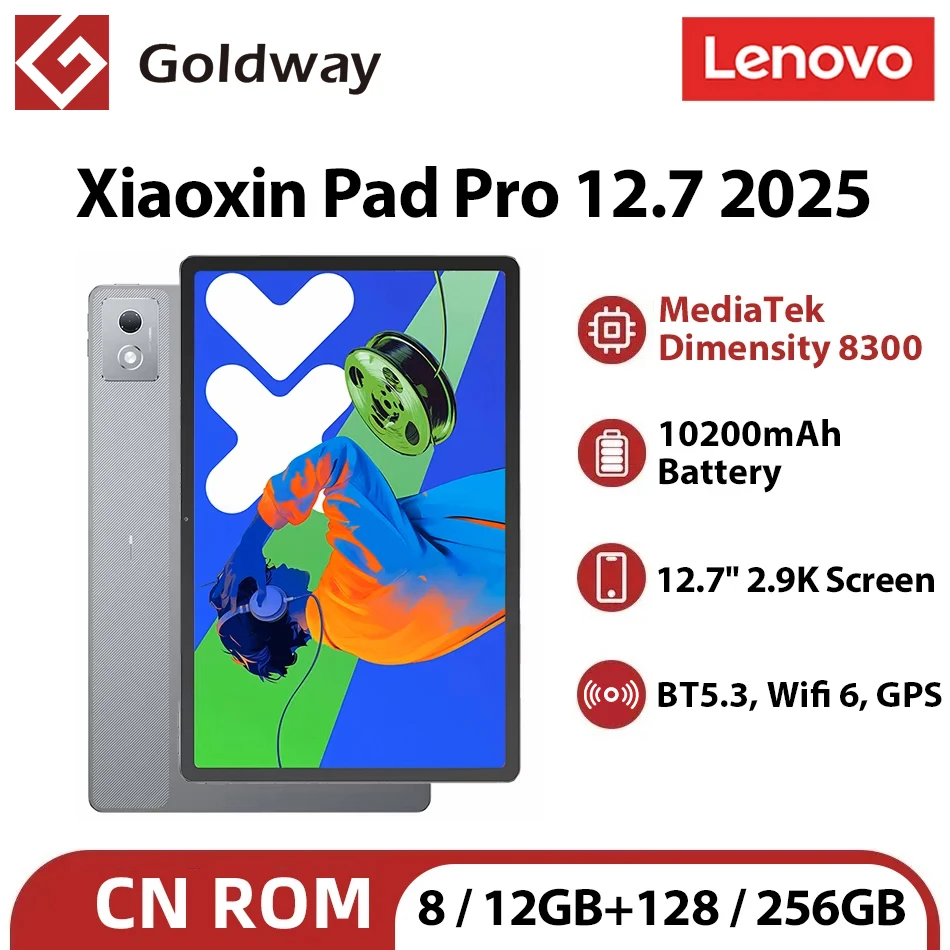 lenovo xiaoxin pad pro 2025タブレット128 gb 256 gb romサイズ8300