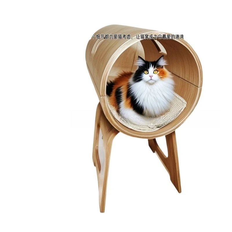 Pet bed cat nest cat climbing frame integrated, universal luxury small apartment cat house in all seasons
