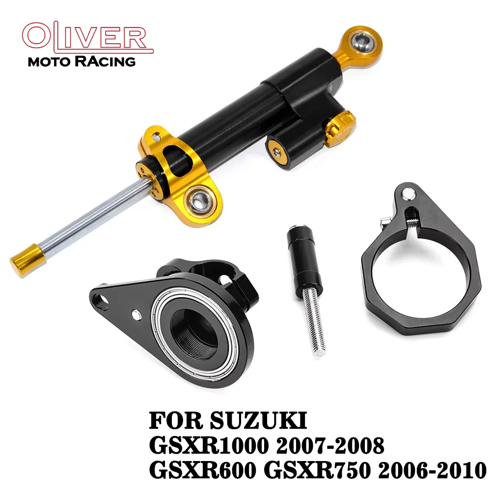 

Кронштейн крепления рулевого демпфера, поддержка стабилизатора для Suzuki GSX-R/GSXR600 GSXR750 2006-2010/GSXR1000 2007 2008