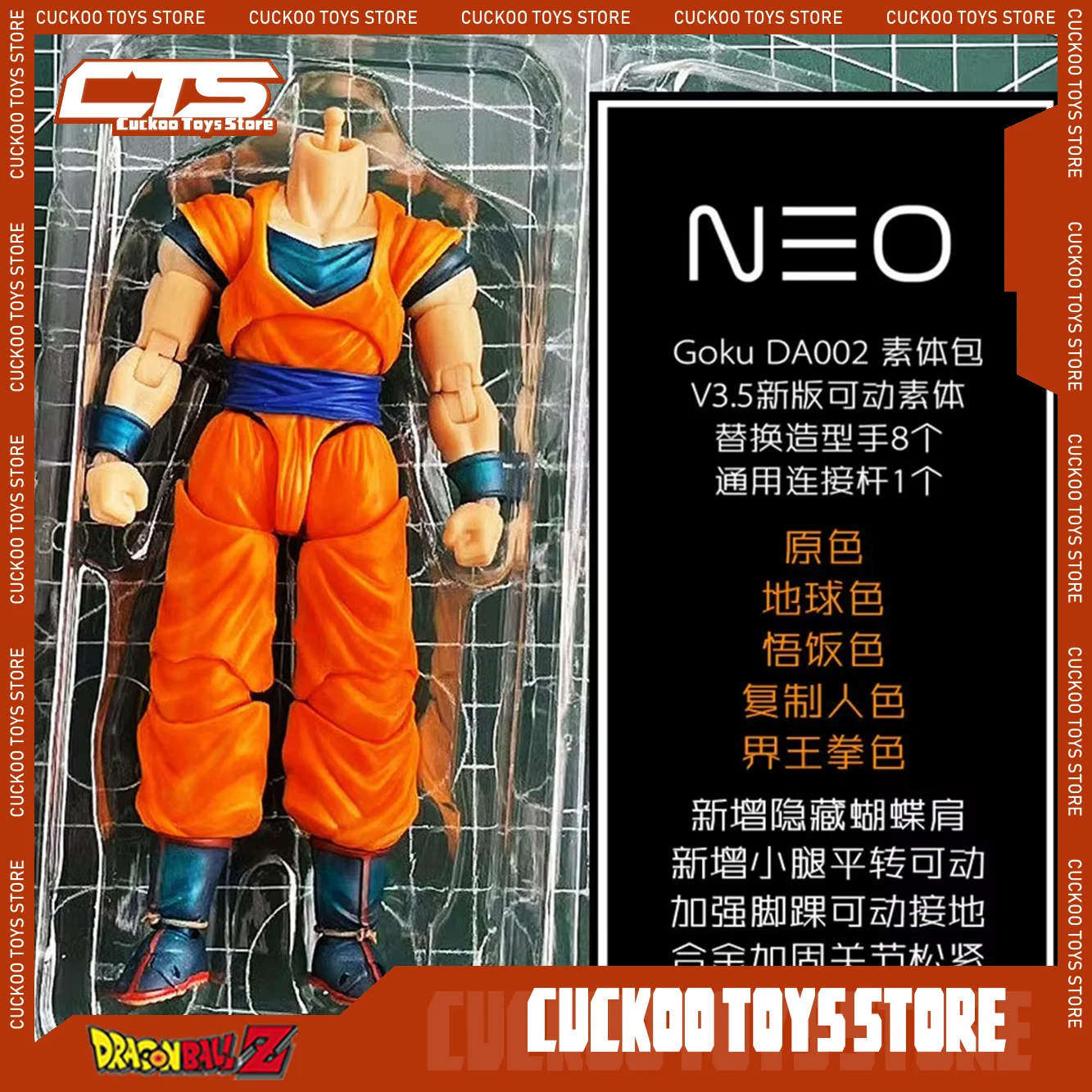 

New 3.0 Neokong Studio Goku Ssj3 Figure Body Dragon Ball SHF Vegito Super Saiyan 3 Vegeto Action Figurine Customized Toy Gift